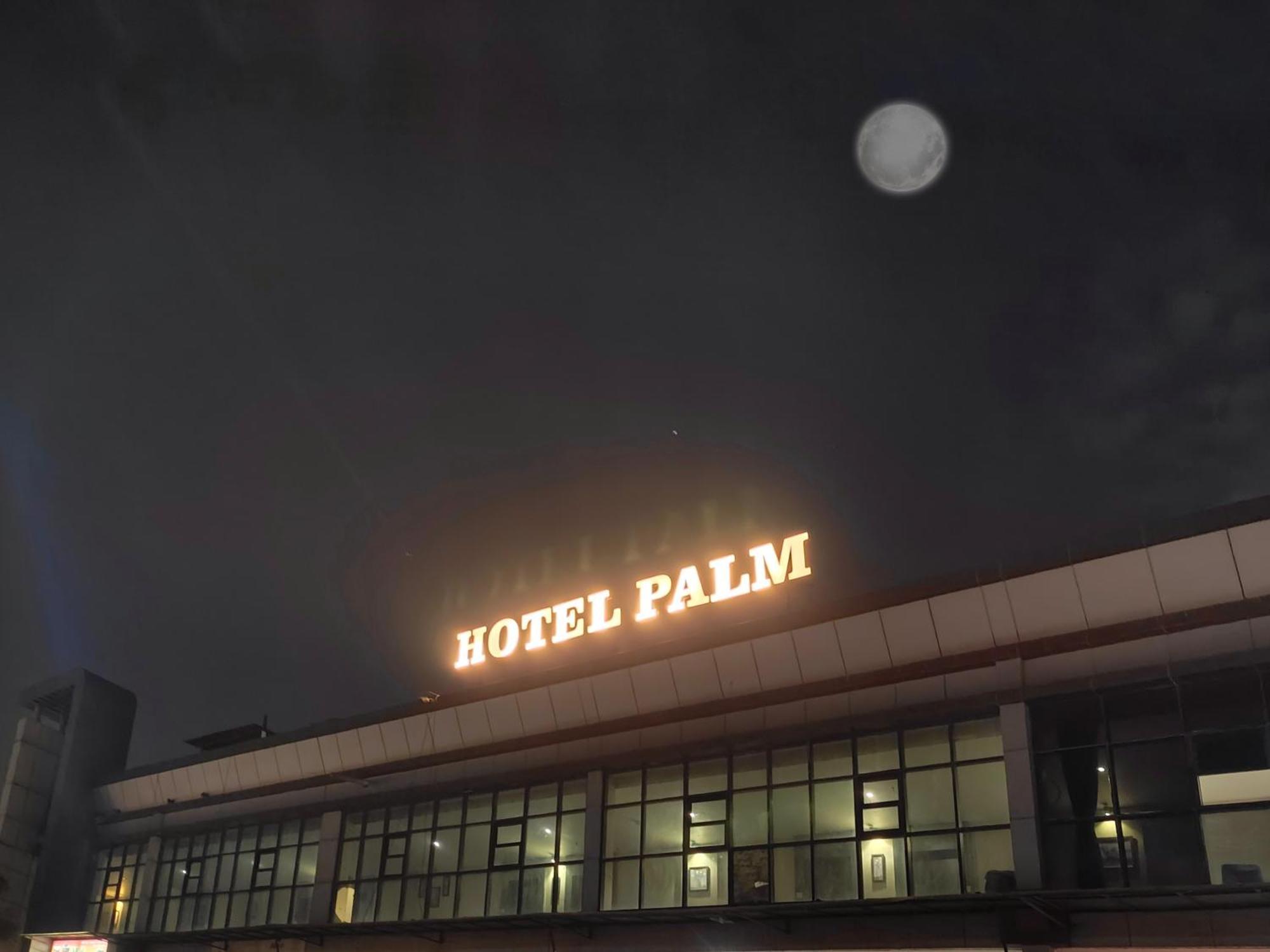 Hotel Palm Residency 阿穆达巴 外观 照片